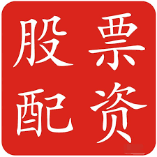 股票配资门户导航查询:国内平台配资-国务院原则同意《中国（江苏）自由贸易试验区生物医药全产业链开放创新发展方案》